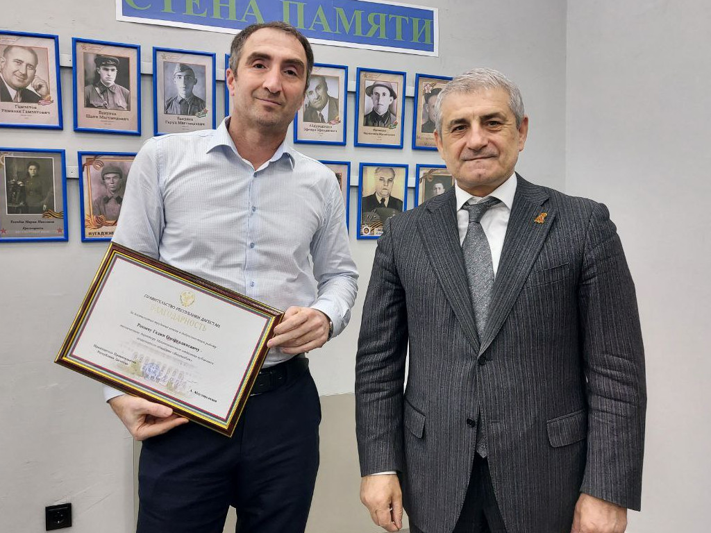 Награды в честь "Дня связи и радио"